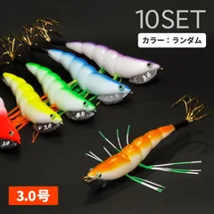 まとめ売り】 タコエギ改良版45個その他タコ釣り一式道具+おまけ付き