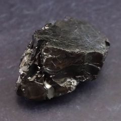 置戸十勝石【大粒顆粒付】 黒曜石 鉱石 置戸銀玲瓏 クリストバル石