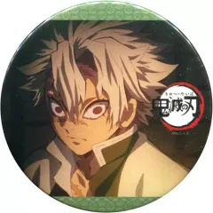 【中古】バッジ・ピンズ(キャラクター) 不死川実弥 「鬼滅の刃×ufotable cafe 第7期 ランダム缶バッジ」 