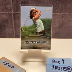 Item thumbnail for item eb64091e-87dd-48c7-a5b4-7838d8c39f69