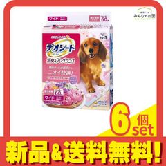 Item thumbnail for item 81f3761b-f0b6-4592-b04c-79dc3ebea6c5