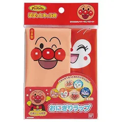 【メール便対応】バンダイ　アンパンマン おにぎりラップ　【品番：2353759】