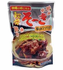 オキハム 沖縄の味じまん 軟骨そーき(ソーキ) ゴボウ入り 165gのサムネイル