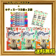 Amazon.co.jp: こころのチキンスープ全巻セット（1-18巻18冊