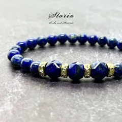 幸運とツキを招く石 ラピスラズリ（瑠璃）×ゴールドロンデル ブレスレット