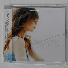 【廃盤 希少 新品未開封】マリマリ・リズムキラー・マシンガン「TTAGGG」 廃盤 希少 新品未開封】マリマリ・リズムキラー・マシンガン