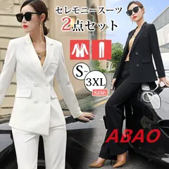 セレモニースーツ レディース パンツスーツ スーツ 上下2点セット セットアップ フォーマル ビジネス 入学式 卒業式 入園式 卒業式 七五三 着痩せ 結婚式 ママスーツ 母 上品 通勤服 mcnx07