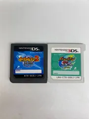 イナズマイレブン ２つセット