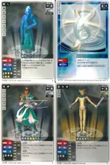 真・女神転生クロニクル　第１弾　1BOX　新品未開封 2025年最新】女神転生 真・の人気アイテム - メルカリ