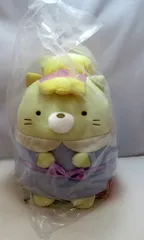 BANDAI SPIRITS 一番くじ 映画 すみっコぐらし ツギハギ工場のふしぎなコ ラストワン賞 ねこおもちゃぬいぐるみ