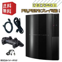 安いCECHB PS2ソフトの通販商品を比較 | ショッピング情報のオークファン