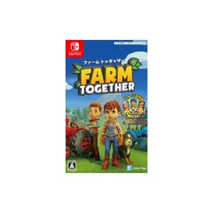 ファーム トゥギャザー - Switch 1
