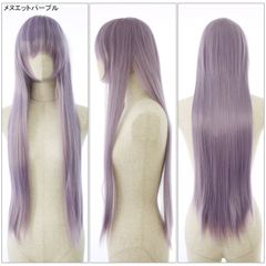 ロングストレートボリューミーウィッグ メヌエットパープル(コスプレウィッグ ベリーロング かつら WIG 紫)