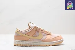 【今日特価】ナイキ NIKE DUNK LOW ダンクロー シリーズ ヴィンテージ ローカット カジュアル スポーツ スケート スニーカー 送料無料 在庫限定セール価格！