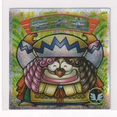 ビックリマン2000 第12弾Ｐ5 天使 モナ王　（画像あり）