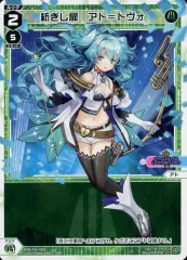 2025年最新】アト wixossの人気アイテム - メルカリ