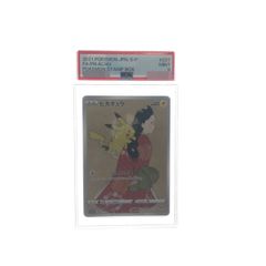 ▼▼ ポケモンカード ピカチュウ 見返り美人 227/S-P PSA9鑑定品