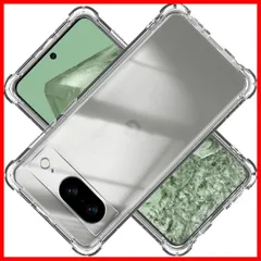 8 8 8 携帯便利】Pixel スリム シェル シェル 軽量 薄型 專用スマホ すり傷防止 滑り止め エアバッグ シェル【耐衝撃 ンプロテクター ンプロテクター 透明シェル ソフト ケース ケース ケース クリア クリア クバー pixel google カ