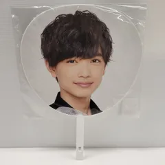 なにわ男子 高橋恭平 うちわ まとめ売り 全種 2018 2019