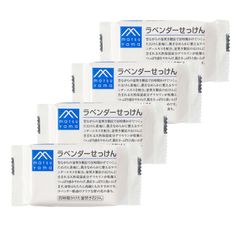 Mマーク(M-mark) ラベンダーせっけん4個セット