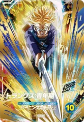 トランクス ドラゴンボールヒーローズ PSA10 DA トランクス