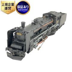 KATO 2017-2 C62 2 北海道形 蒸気機関車 Nゲージ 鉄道模型 中古 W9343772 - メルカリ