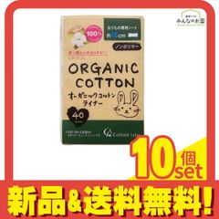 Item thumbnail for item d95478bb-b0d2-496c-8b4e-c925672ef09d