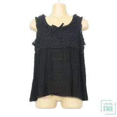 2025年最新】ピコフリルの人気アイテム - メルカリ