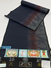夏紬 夏大島 葉っぱ模様 リーフ模様 盛夏 正絹 反物 TN311 - メルカリ
