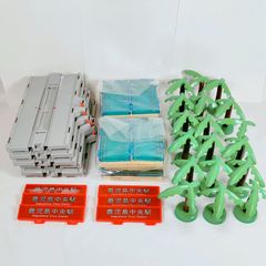 ☆【新品未開封】 プラレール 特別限定版 伊豆急リゾート21