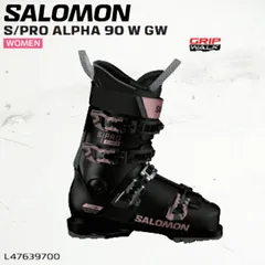 SALOMON スキー ブーツ my custom fit　25cm 2025年最新】salomon my custom fitの人気アイテム - メルカリ