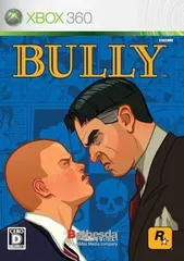 BULLY(ブリー) - Xbox360