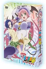 【中古】アニメDVD もっと To LOVEる-とらぶる- DVD-BOX
