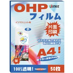 【希少品】RICOH リコー OHP VP730 オーバーヘッドプロジェクター 希少品】RICOH リコー OHP VP730 オーバーヘッドプロジェクター
