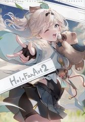 C101 きんにくぽよぽよ うみぼうず 風真いろは HoloFanArt - メルカリ