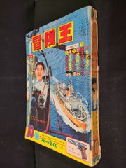 【全巻セット】ハイキュー!! ＋劇場版限定33.5巻 Amazon.co.jp: 劇場版 ハイキュー 33.5巻 音駒番外編!! 古舘春一