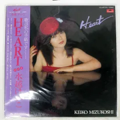 水越けいこ Lady～Miss KEIKO MIZUKOSHI レコード 8枚 Keiko Mizukoshi (水越けいこ) / Lady (LP) - Vinyl Cycle Records