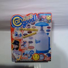 Canバッチgood！