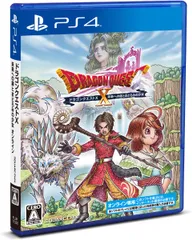 在庫あり【新品】【PS4】ドラゴンクエストX 未来への扉とまどろみの少女 オンライン [PlayStation4版]【ネコポス送料無料】