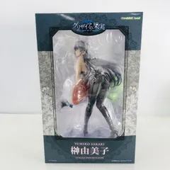 2025年最新】グリザイア果実フィギュアの人気アイテム - メルカリ