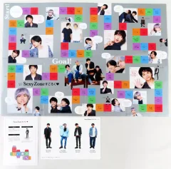 【中古】カレンダー [単品] Sexy Zone(timelesz) 特大すごろくカレンダー 「Sexy Zone カレンダー 2020.4→2021.3」 同梱品