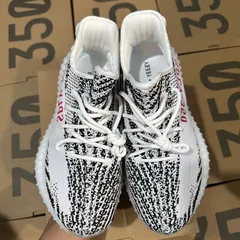 2024年最新】boost yeezyの人気アイテム - メルカリ