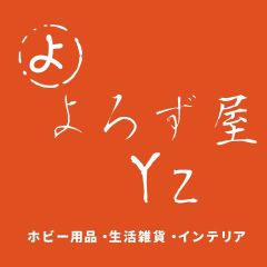 希少！フェルナンデス 石ロゴ FSA60 セミアコ ハードケース 当時の保証書 希少！フェルナンデス FSA60 石ロゴ セミアコ ハードケース 当時の
