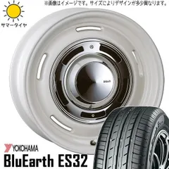 2025年最新】165/50r15 6jの人気アイテム - メルカリ 2025年最新】165/50r15 6jの人気アイテム - メルカリ