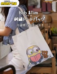 【新品未使用タグ付き】日本未発売　ミニオン　トートバッグ