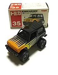 トミカNo.35 三菱 パジェロ ビッグフット パトロールカー（イトーヨーカド ミニカーショップ ケンボックス トミカ 赤箱☆35☆三菱パジェロ