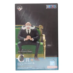 C賞 トップマン・ウォーキュリー聖 一番くじ ワンピース The Throne of Power ONE PIECE フィギュア プライズ バンダイスピリッツ