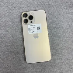 2025年最新】iPhone13pro max 256 ゴールドの人気アイテム