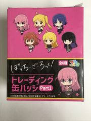 ぼっち・ざ・ろっく  トレーディング缶バッジ てくトコ Part1 BOX