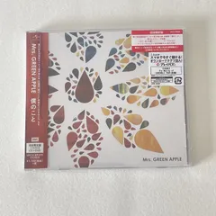 2025年最新】Mrs. GREEN APPLE 僕のこと 初回限定盤 (+DVD) 新品